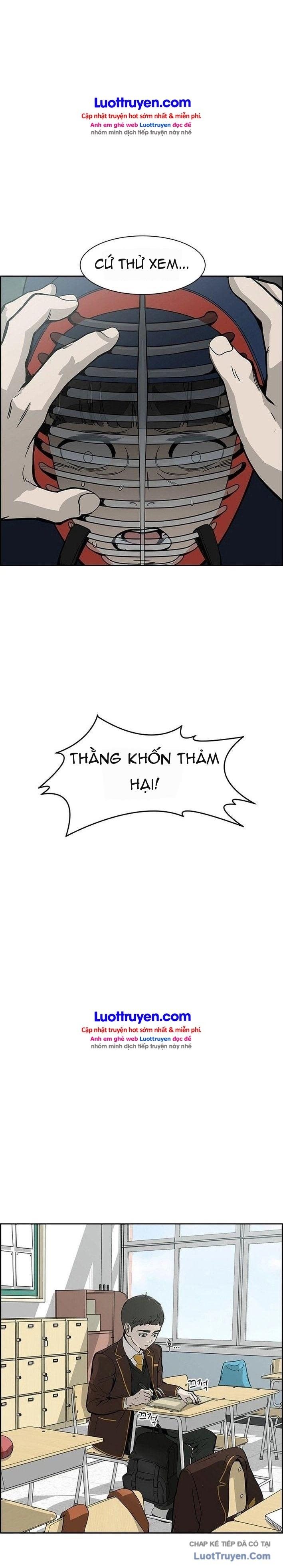 Vua Trường Trung Học Chương 5 - Trang 12