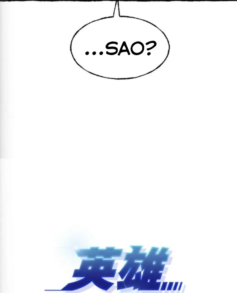 Một Anh Hùng Giỏi Mọi Thứ Chap 78 - Next Chap 77