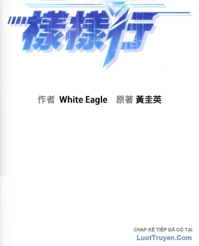 Một Anh Hùng Giỏi Mọi Thứ Chap 78 - Next Chap 77