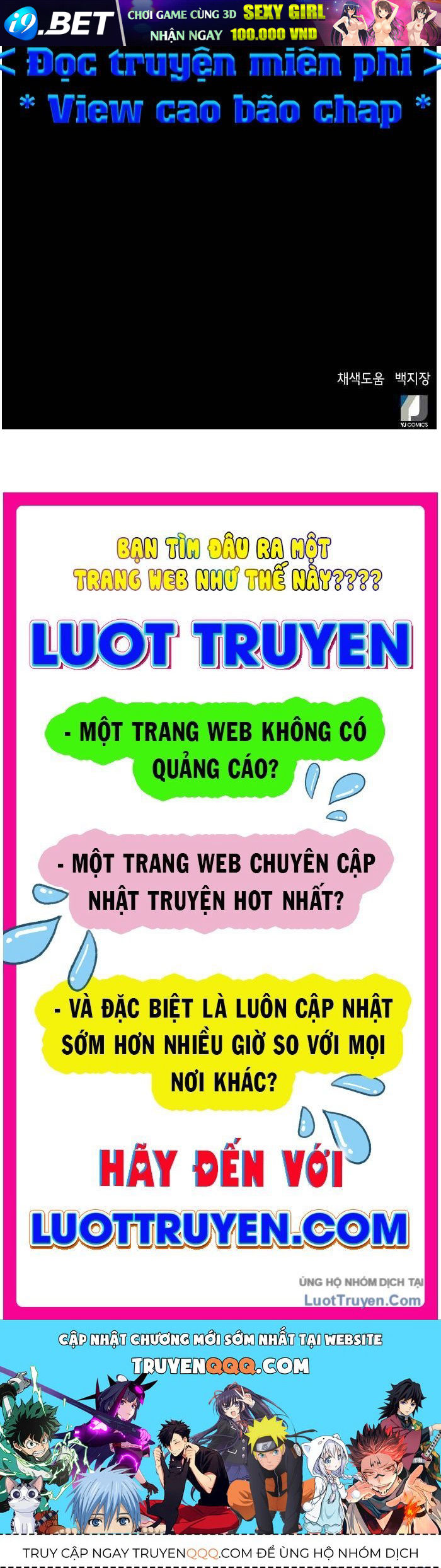 Chương 0 - Trang 131