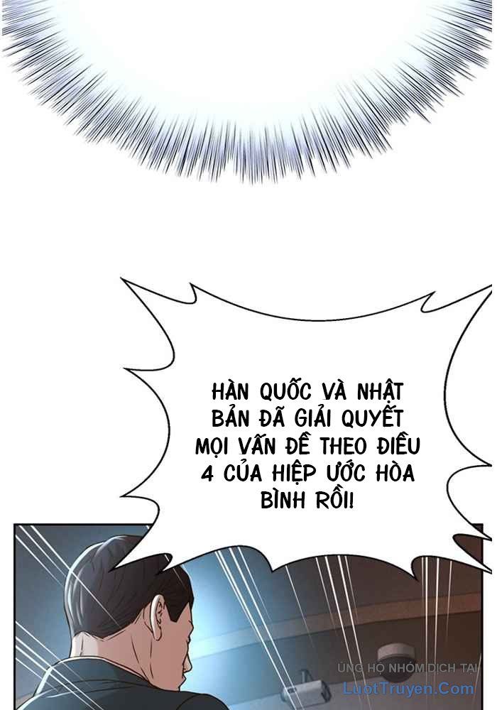 Chương 0 - Trang 94