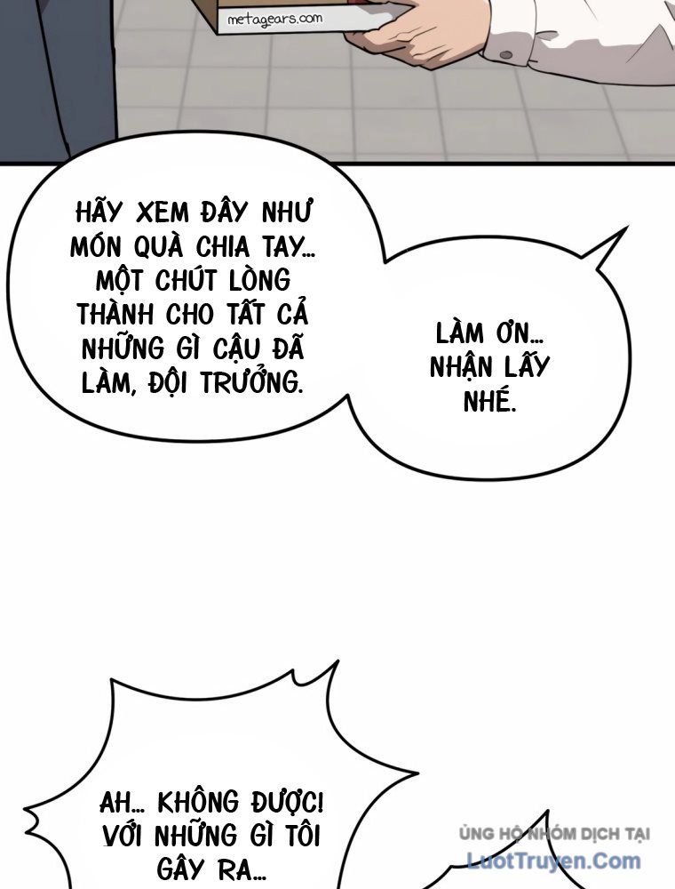 Quản Gia Cấp S Chương 1 - Trang 117