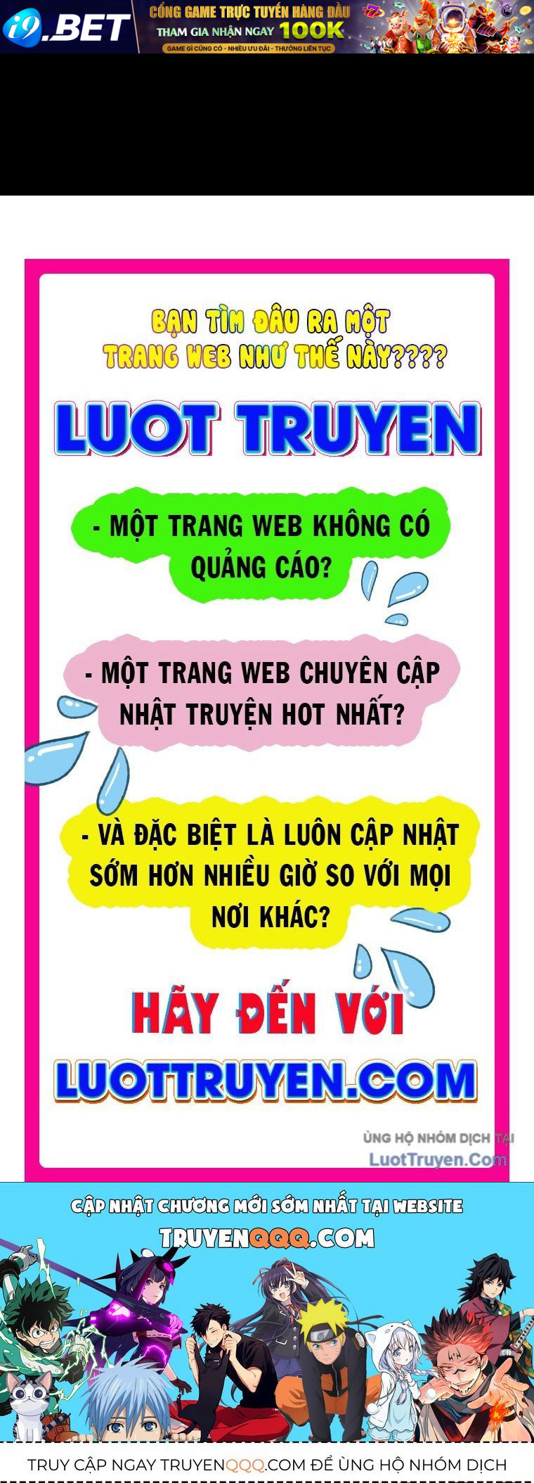 Quản Gia Cấp S Chương 1 - Trang 248