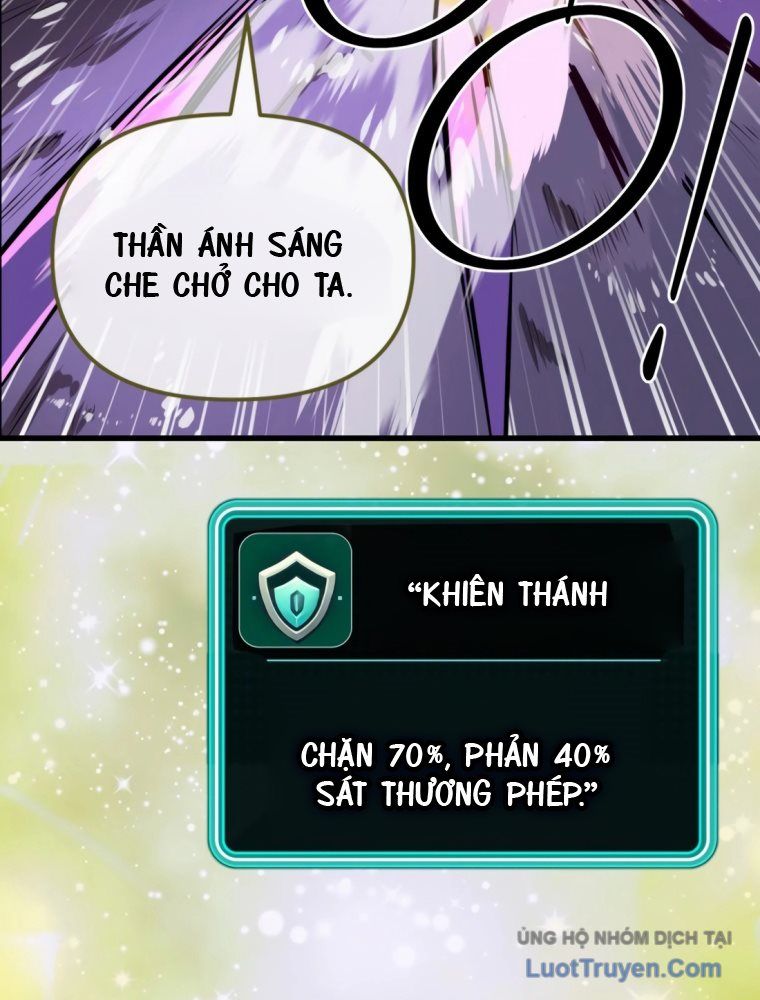 Quản Gia Cấp S Chương 1 - Trang 41