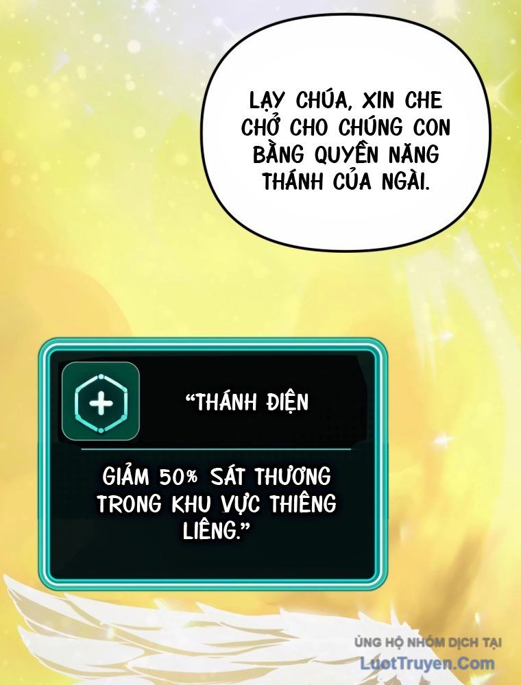 Quản Gia Cấp S Chương 1 - Trang 42
