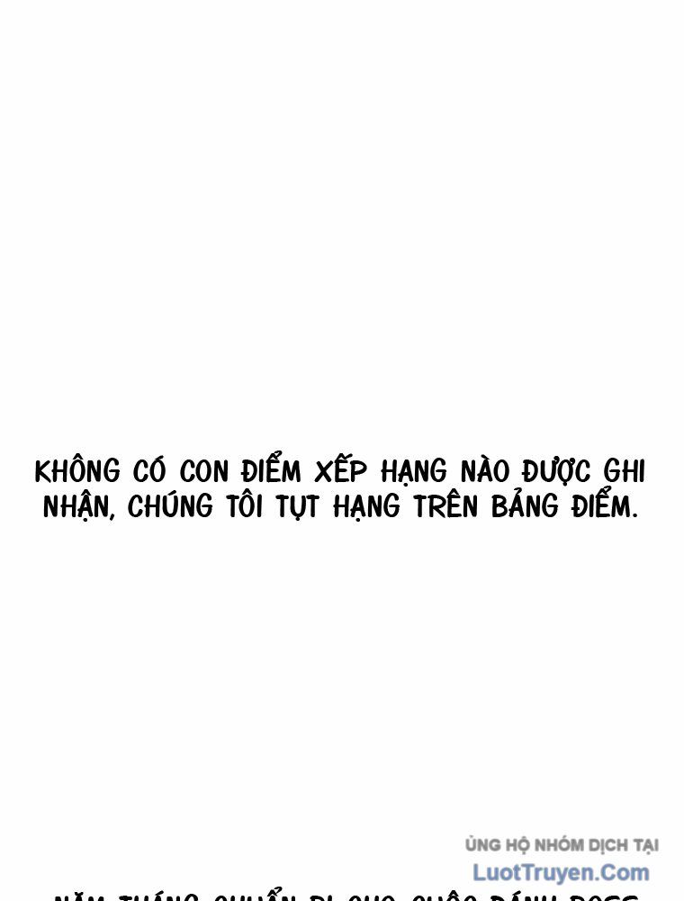Quản Gia Cấp S Chương 1 - Trang 77