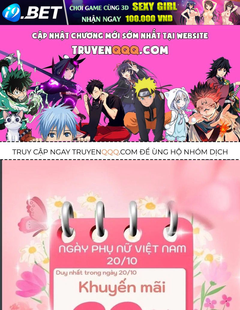 Quản Gia Cấp S Chương 13 - Trang 1