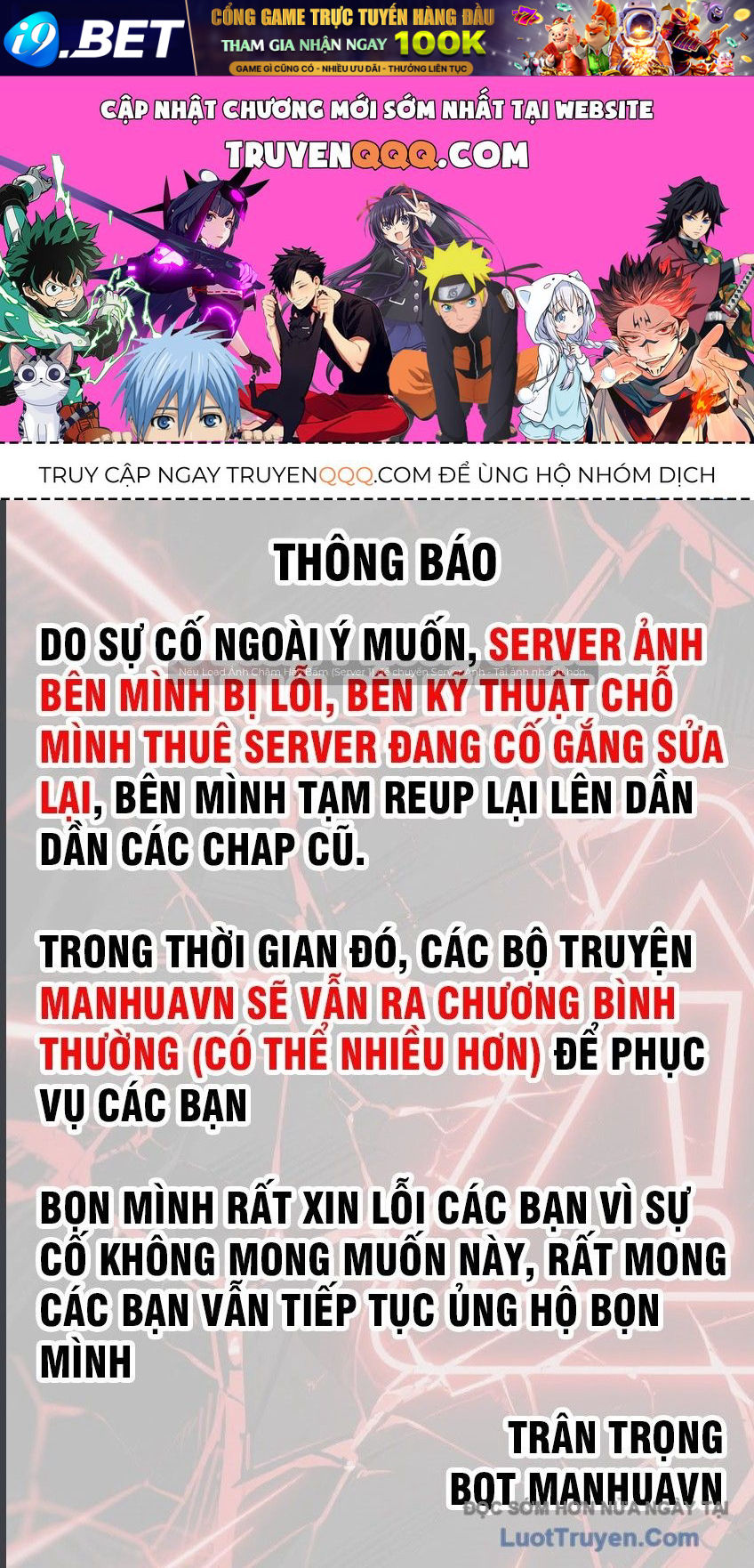 Quản Gia Cấp S Chương 14 - Trang 1