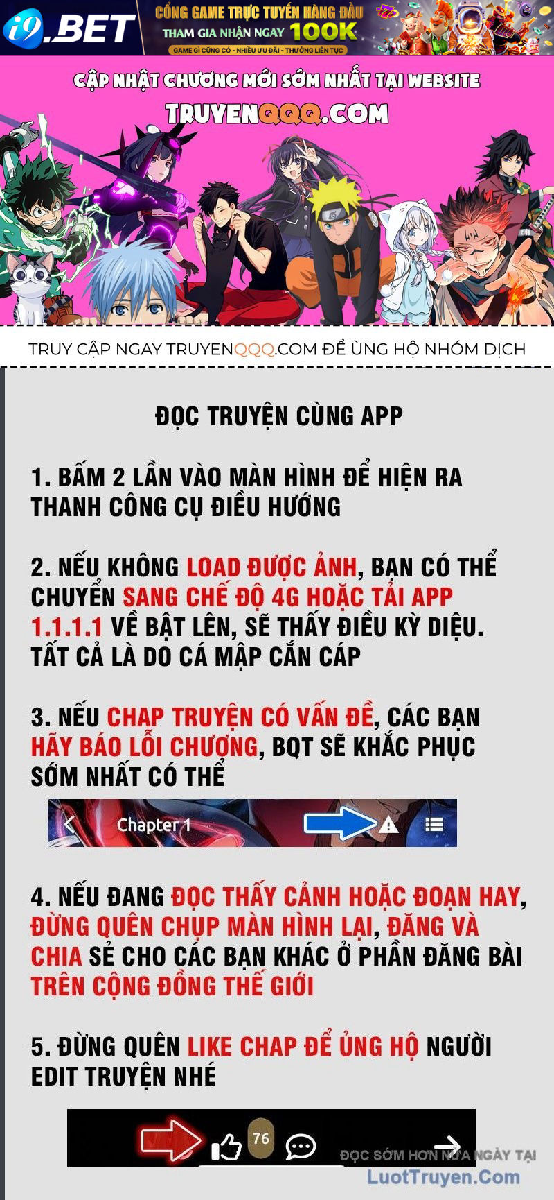 Quản Gia Cấp S Chương 16 - Trang 1