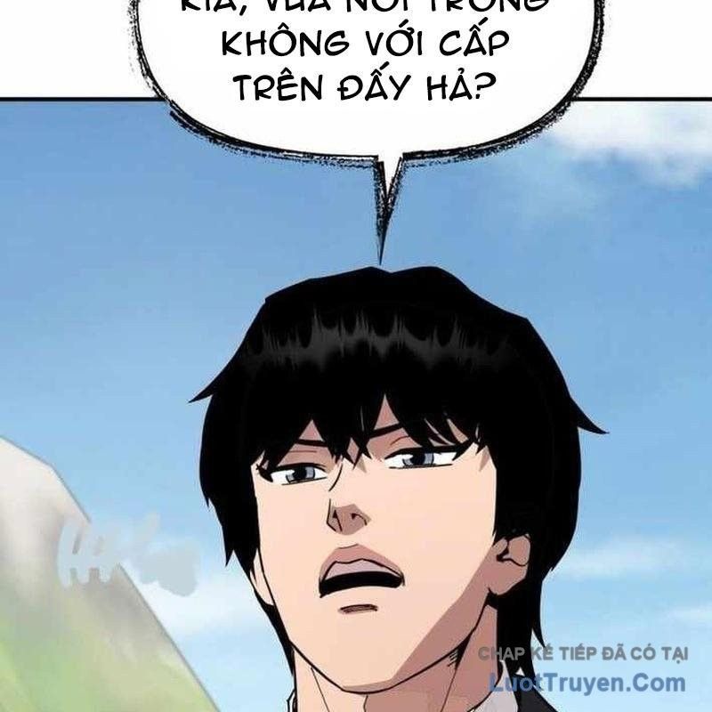 Quản Gia Cấp S Chương 18 - Trang 11