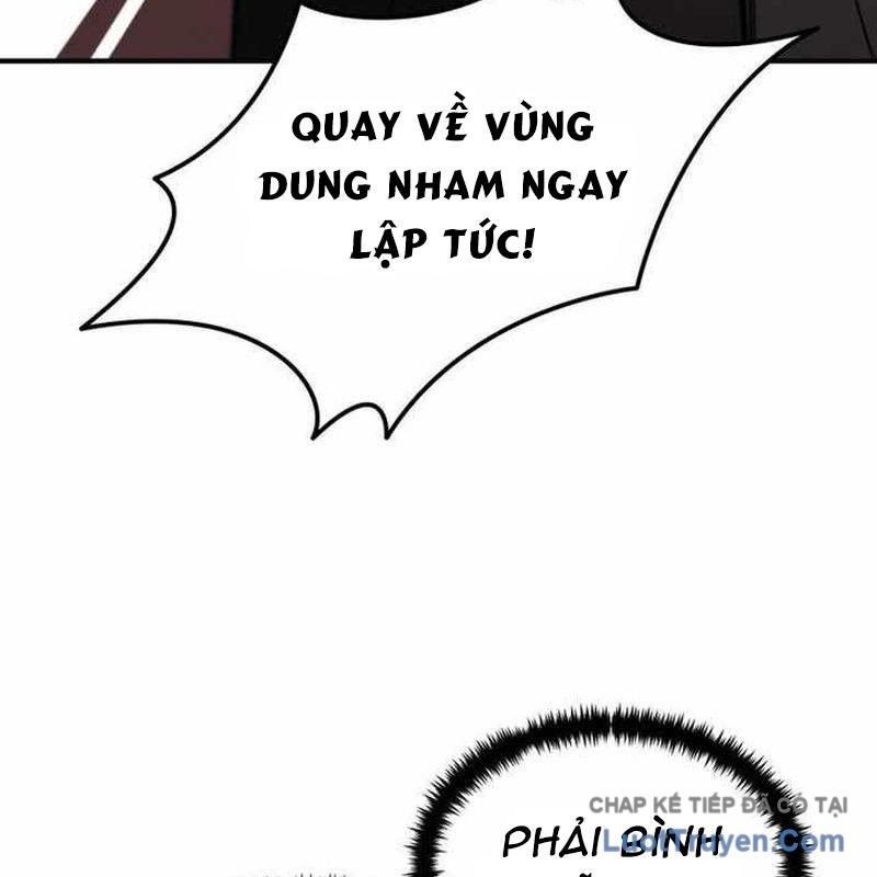 Quản Gia Cấp S Chương 18 - Trang 22