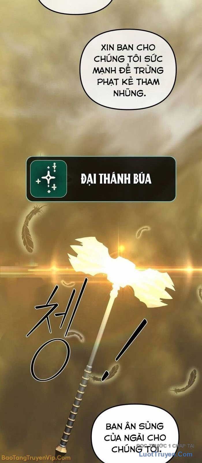 Quản Gia Cấp S Chương 2 - Trang 2