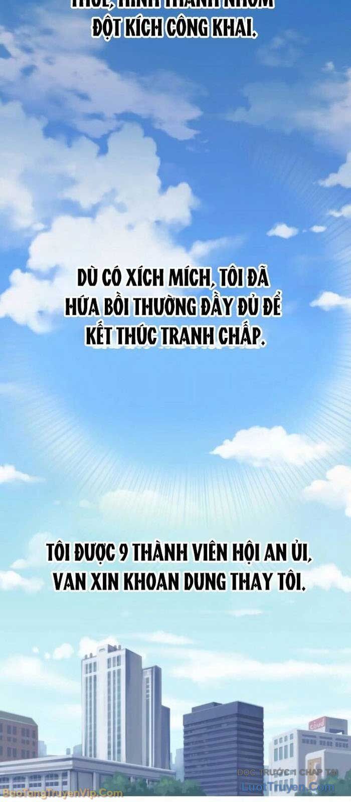 Quản Gia Cấp S Chương 2 - Trang 60