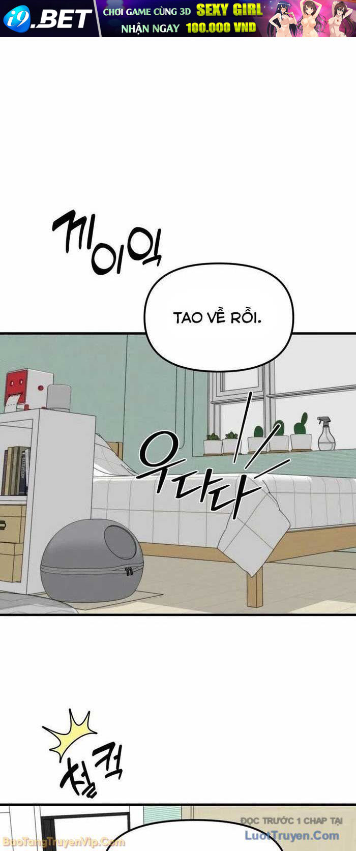 Quản Gia Cấp S Chương 2 - Trang 72