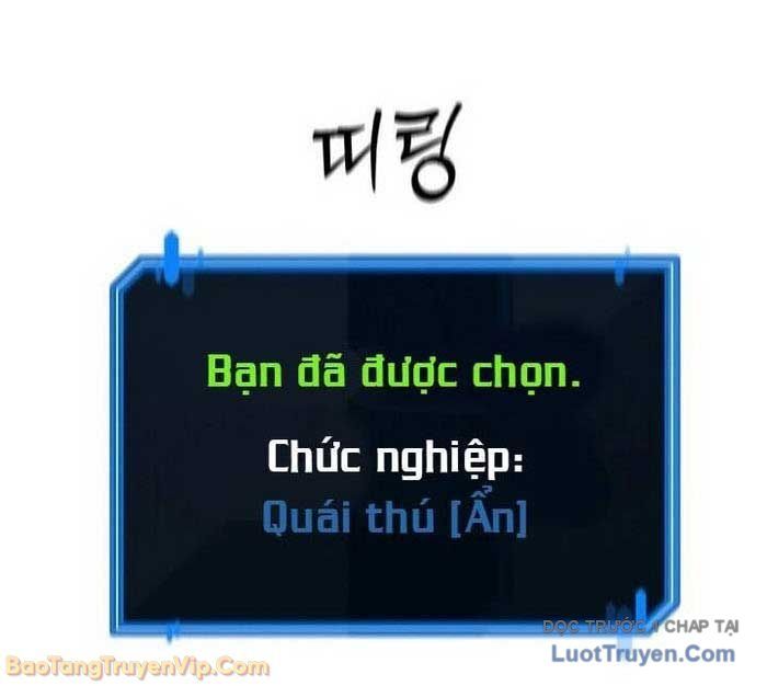 Quản Gia Cấp S Chương 3 - Trang 111