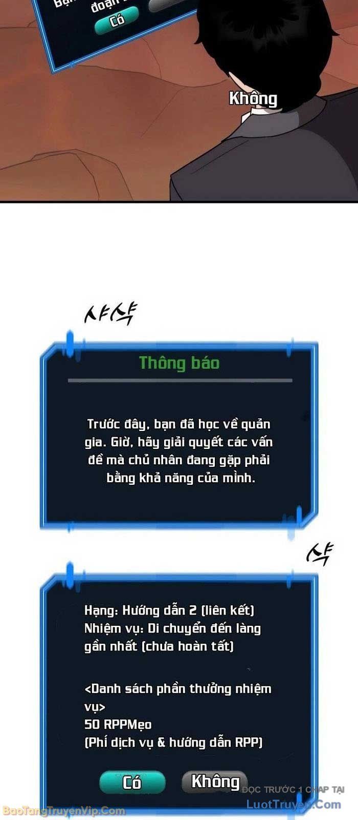 Quản Gia Cấp S Chương 5 - Trang 15