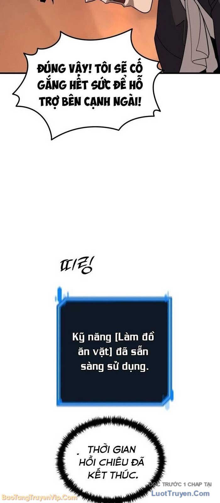 Quản Gia Cấp S Chương 5 - Trang 10