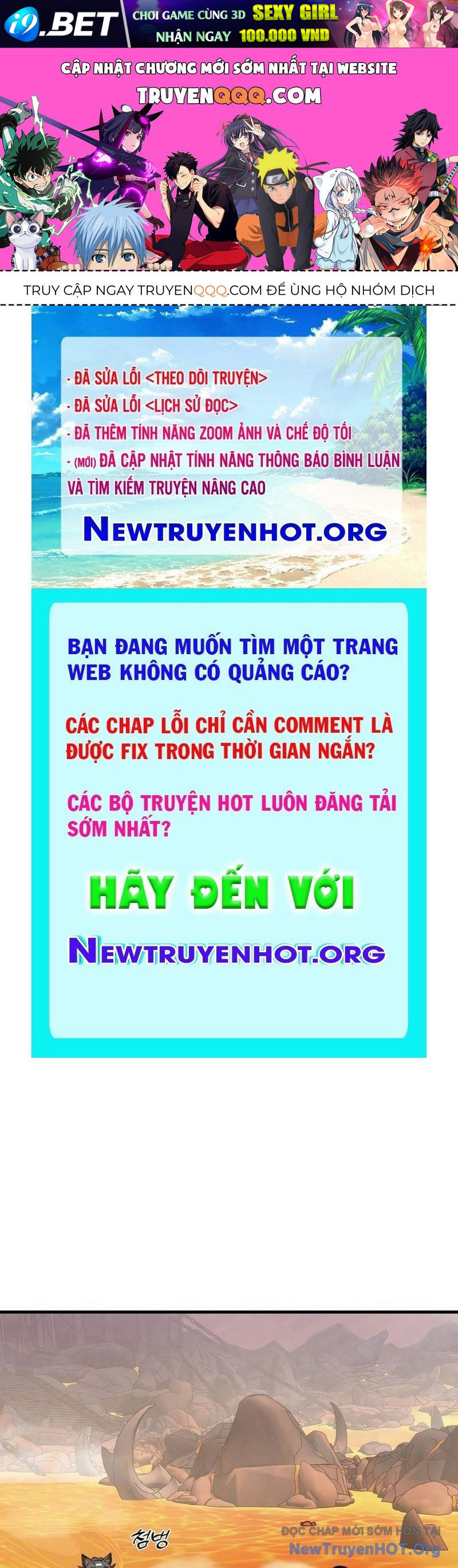 Quản Gia Cấp S Chương 6 - Trang 1