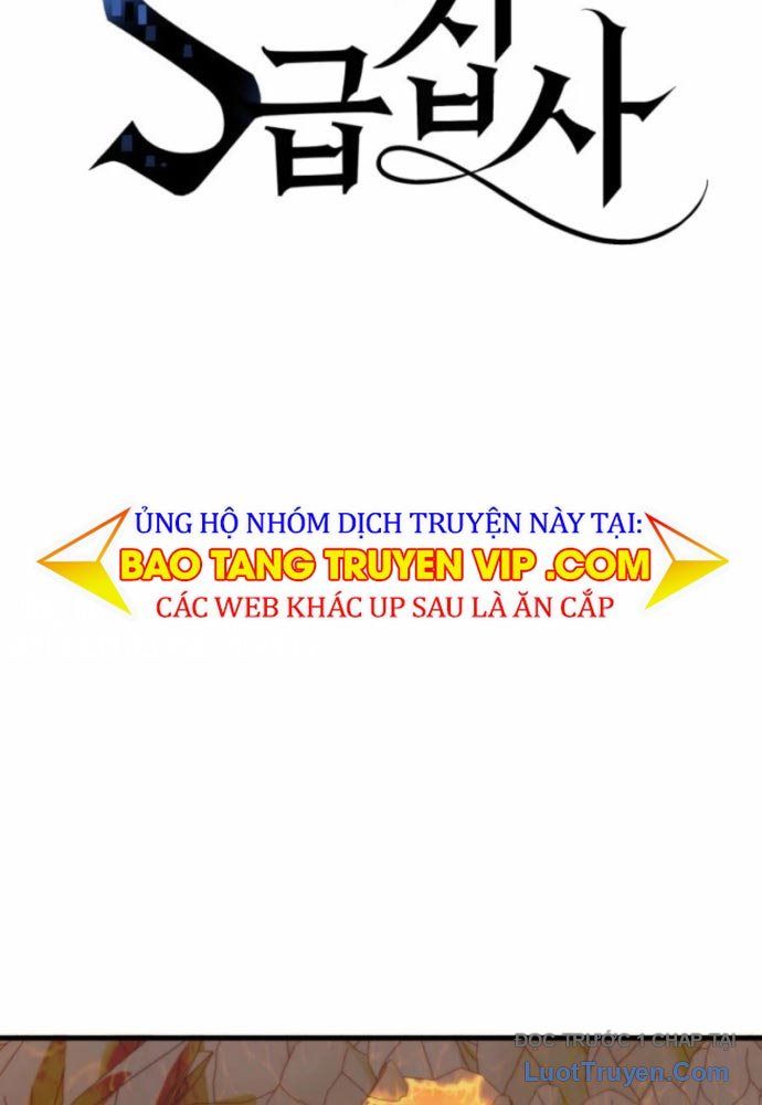 Quản Gia Cấp S Chương 7 - Trang 13