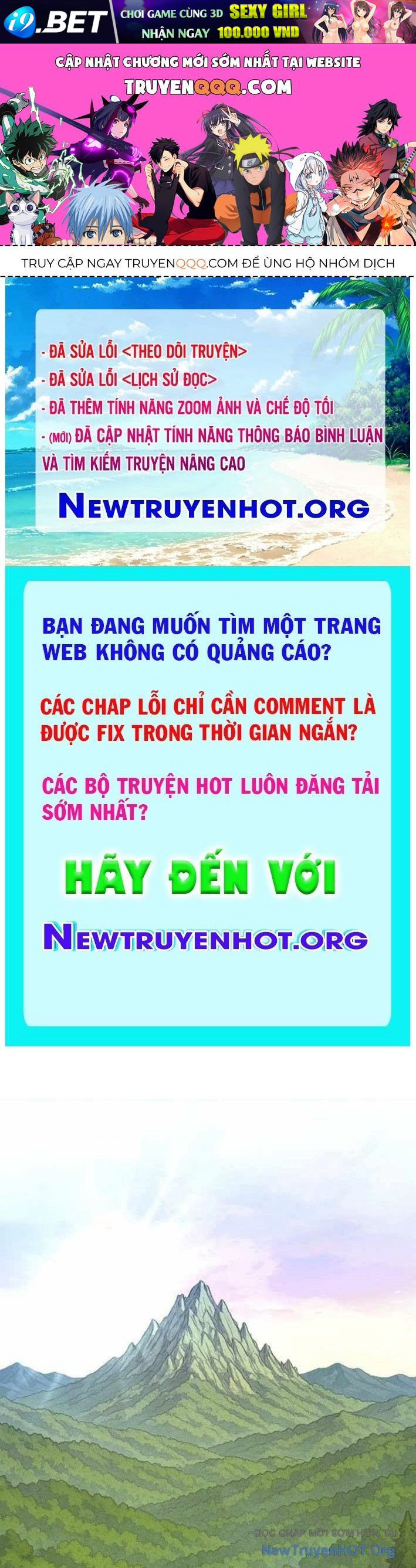 Quản Gia Cấp S Chương 8 - Trang 1