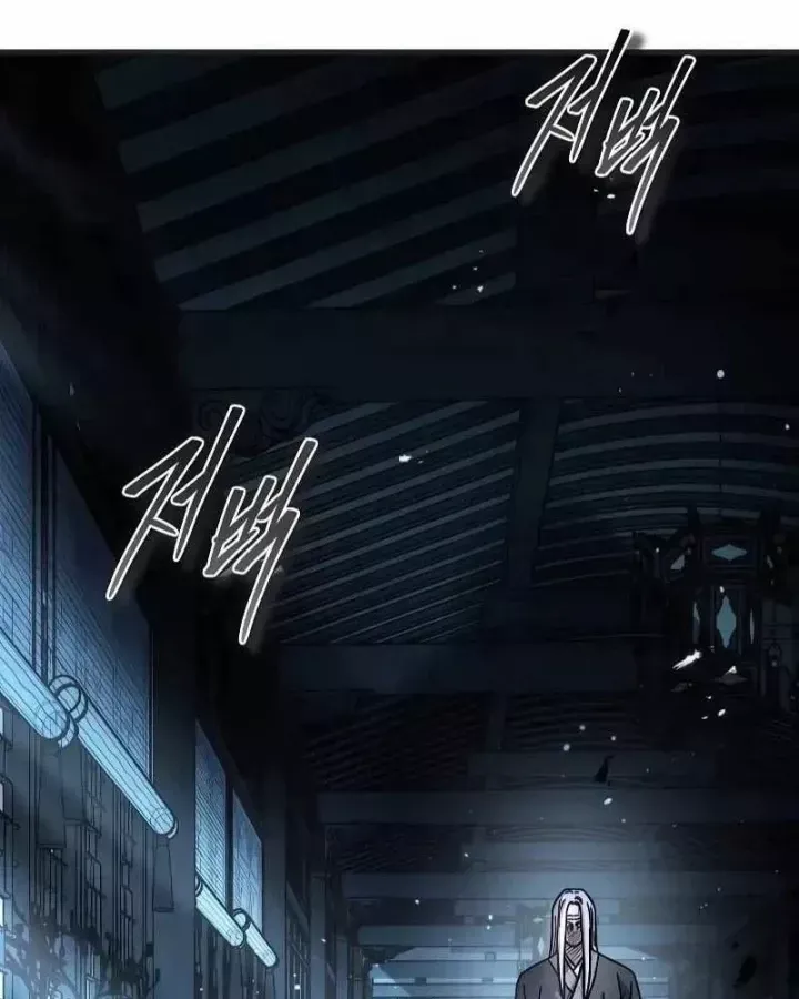 Tuyệt Thế Quân Lâm Chap 91 - Next Chap 90