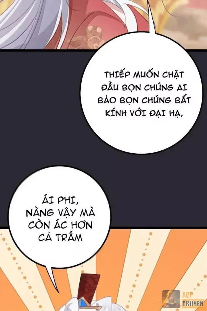 Đập Vỡ Hoàng Đế Nữ Nhi Thân