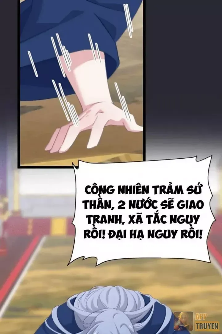 Đập Vỡ Hoàng Đế Nữ Nhi Thân
