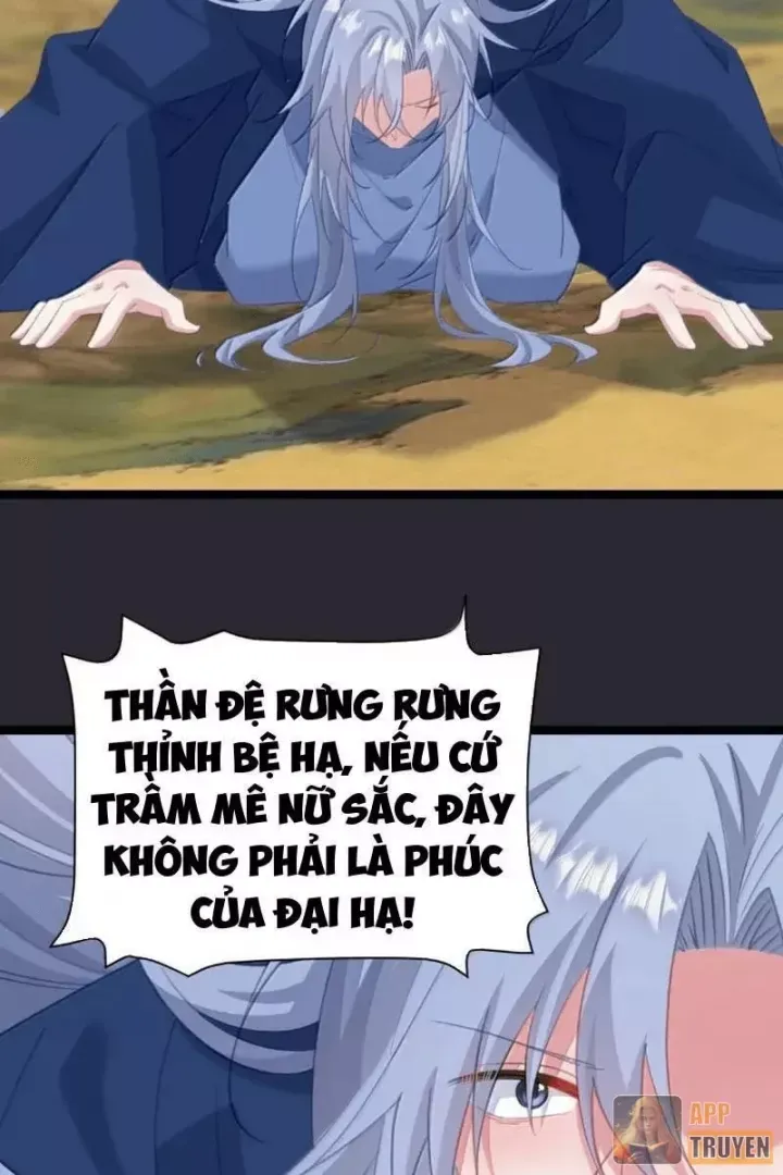 Đập Vỡ Hoàng Đế Nữ Nhi Thân