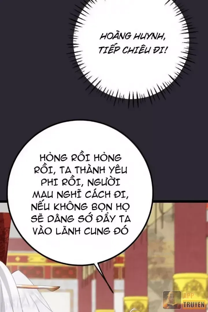 Đập Vỡ Hoàng Đế Nữ Nhi Thân