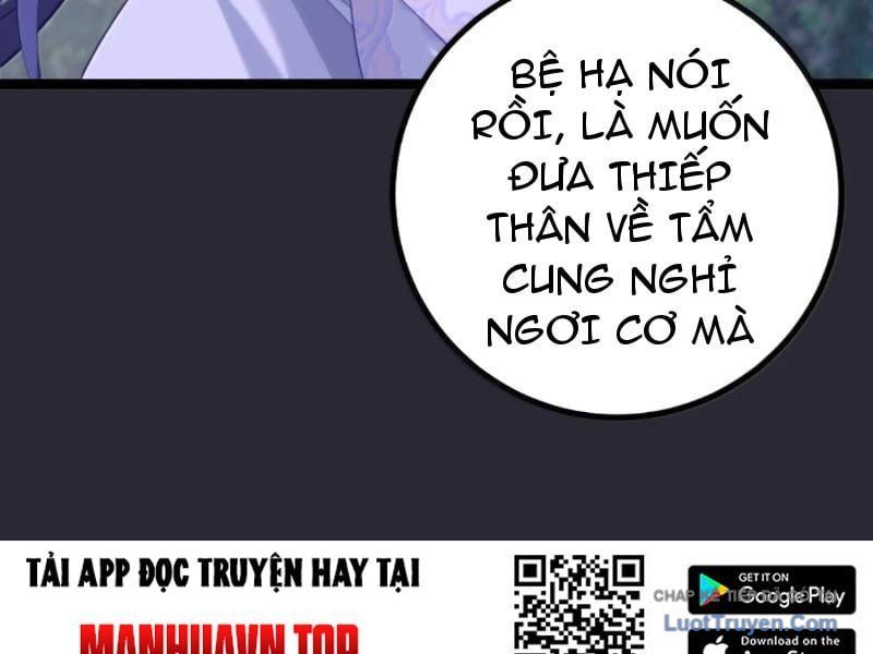 Đập Vỡ Hoàng Đế Nữ Nhi Thân