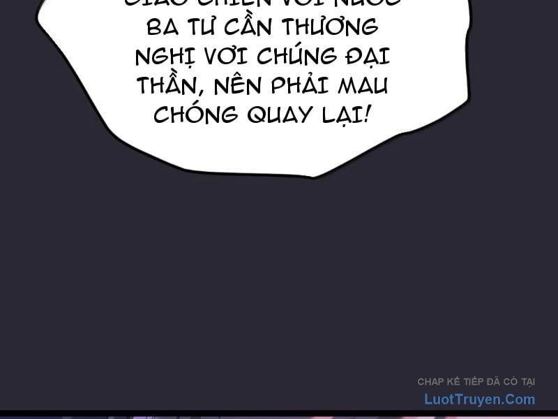 Đập Vỡ Hoàng Đế Nữ Nhi Thân