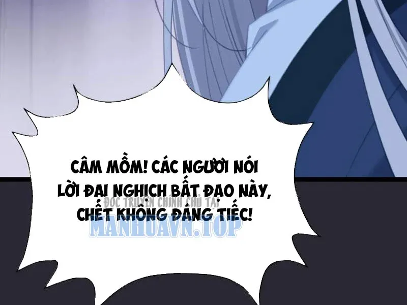 Đập Vỡ Hoàng Đế Nữ Nhi Thân