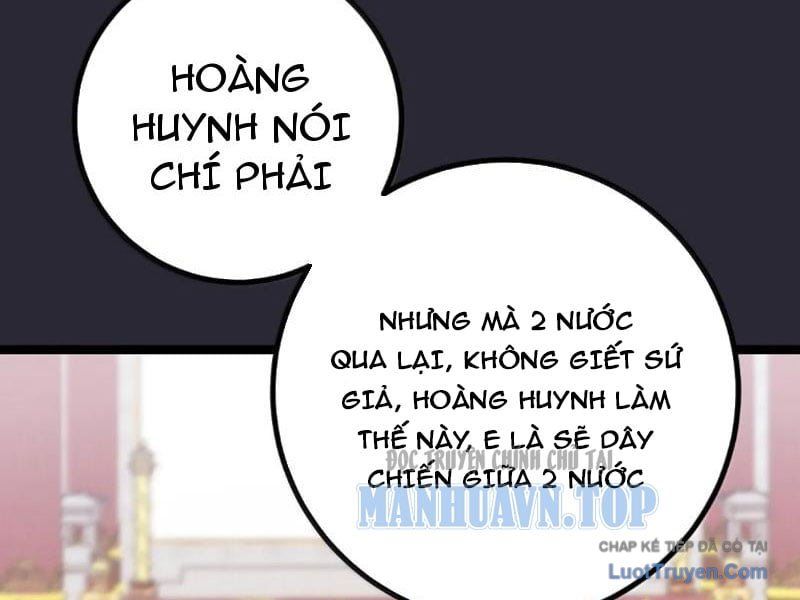 Đập Vỡ Hoàng Đế Nữ Nhi Thân