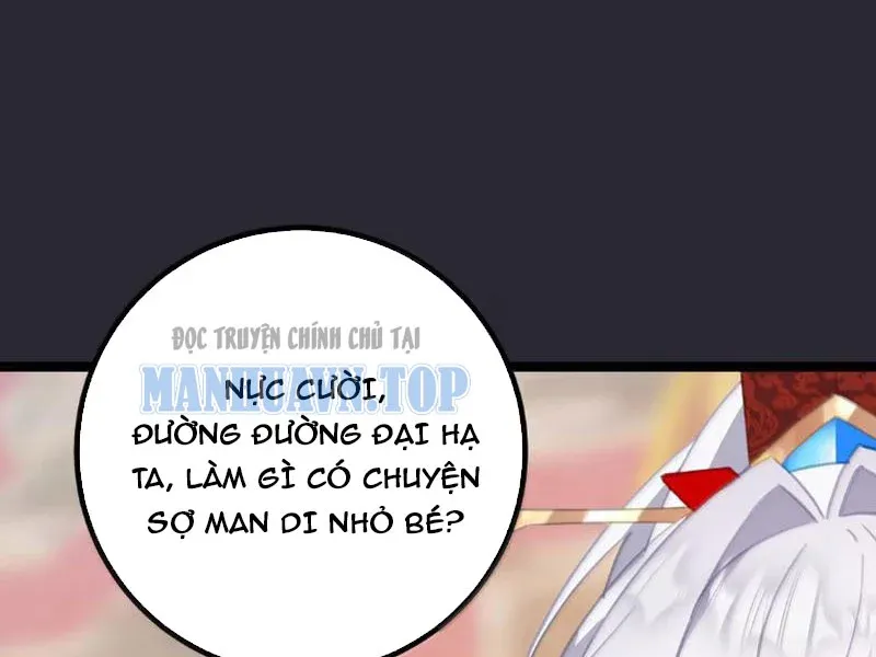 Đập Vỡ Hoàng Đế Nữ Nhi Thân