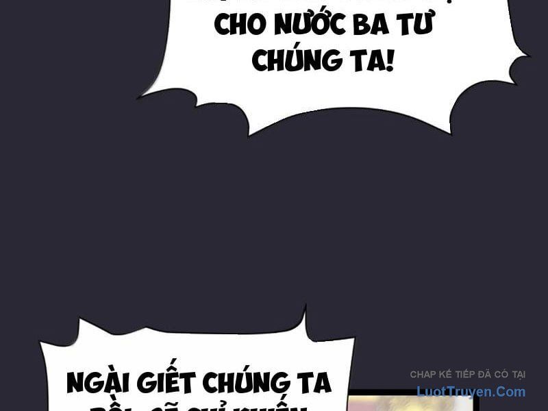 Đập Vỡ Hoàng Đế Nữ Nhi Thân