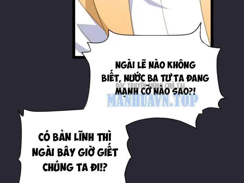 Đập Vỡ Hoàng Đế Nữ Nhi Thân