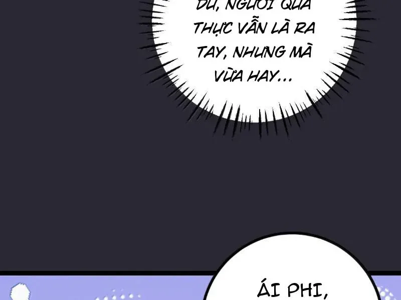 Đập Vỡ Hoàng Đế Nữ Nhi Thân