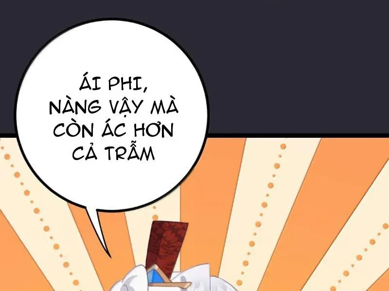 Đập Vỡ Hoàng Đế Nữ Nhi Thân