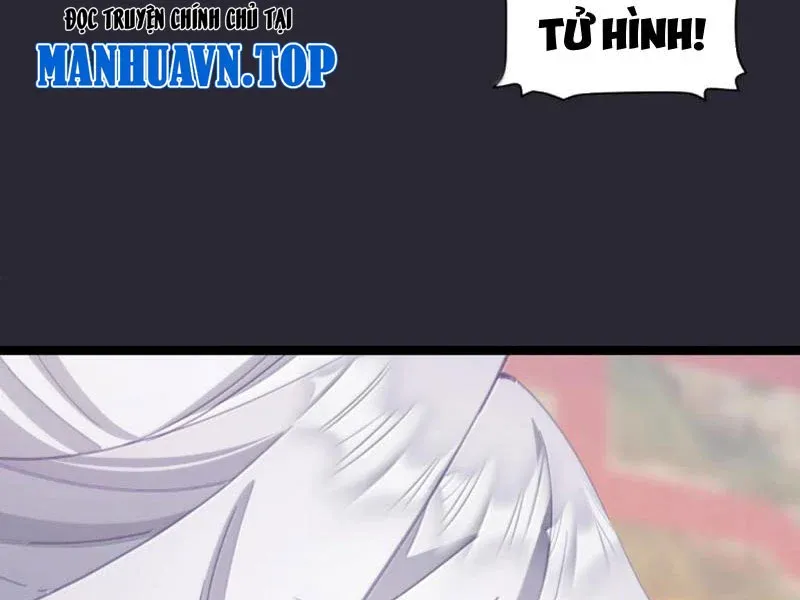 Đập Vỡ Hoàng Đế Nữ Nhi Thân