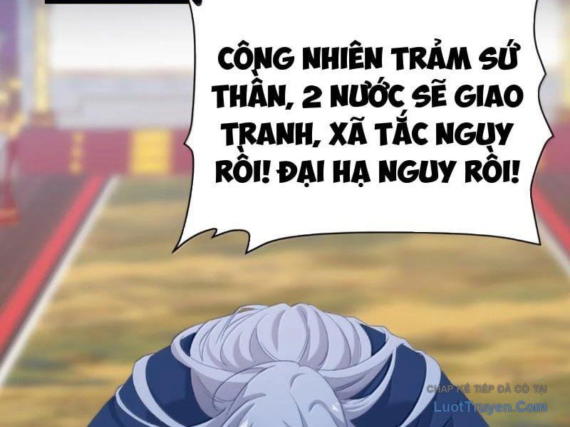 Đập Vỡ Hoàng Đế Nữ Nhi Thân