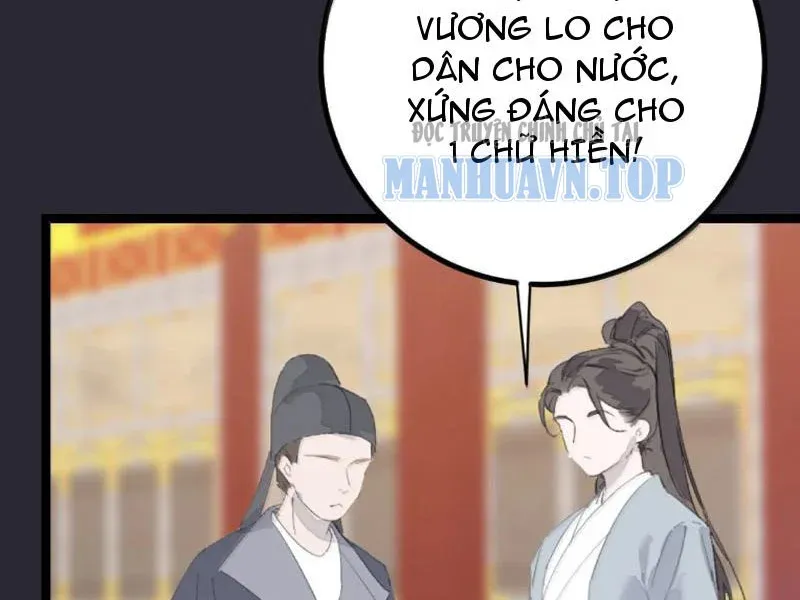 Đập Vỡ Hoàng Đế Nữ Nhi Thân