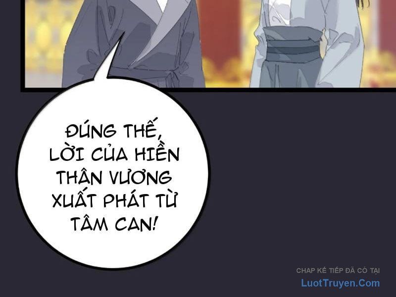Đập Vỡ Hoàng Đế Nữ Nhi Thân