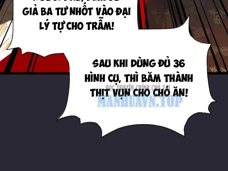 Đập Vỡ Hoàng Đế Nữ Nhi Thân