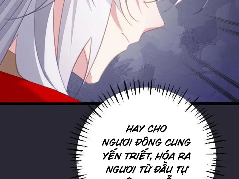 Đập Vỡ Hoàng Đế Nữ Nhi Thân
