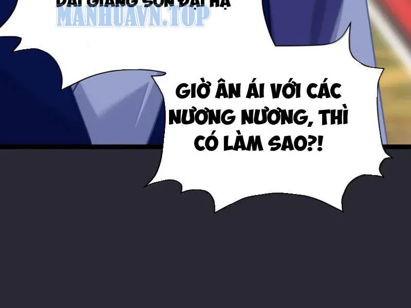 Đập Vỡ Hoàng Đế Nữ Nhi Thân