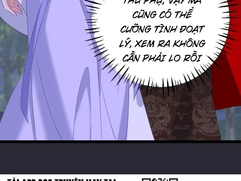 Đập Vỡ Hoàng Đế Nữ Nhi Thân