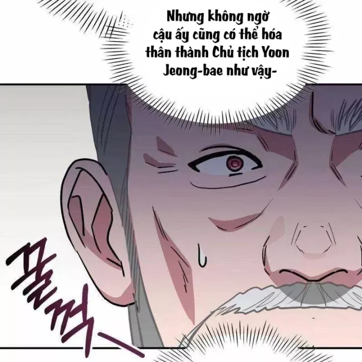 Trang 84