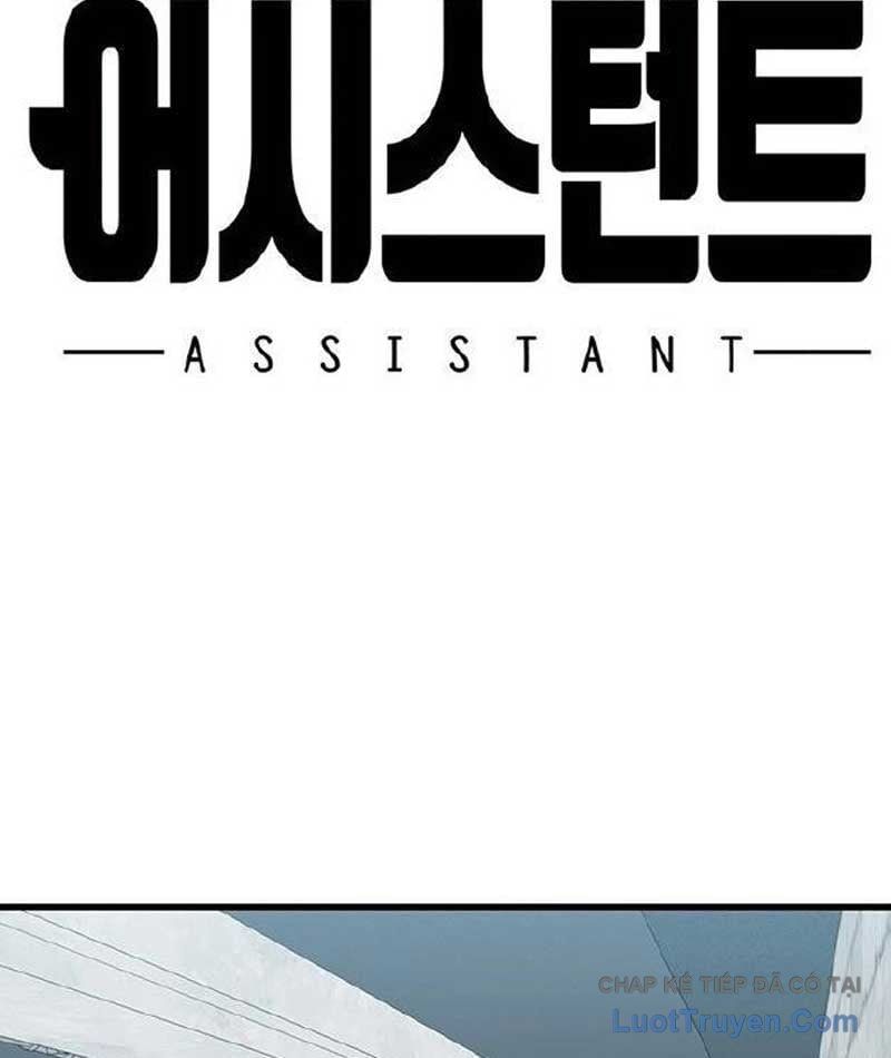 Assistant Chương 1 - Trang 174