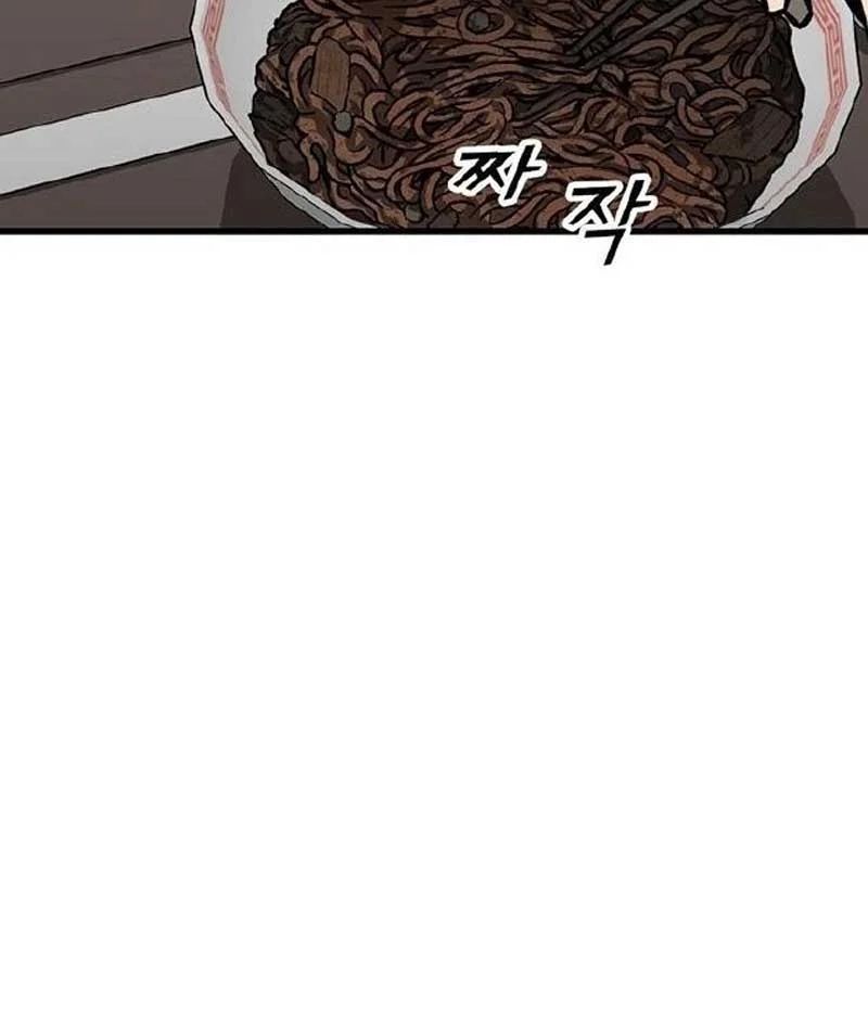 Assistant Chương 1 - Trang 57