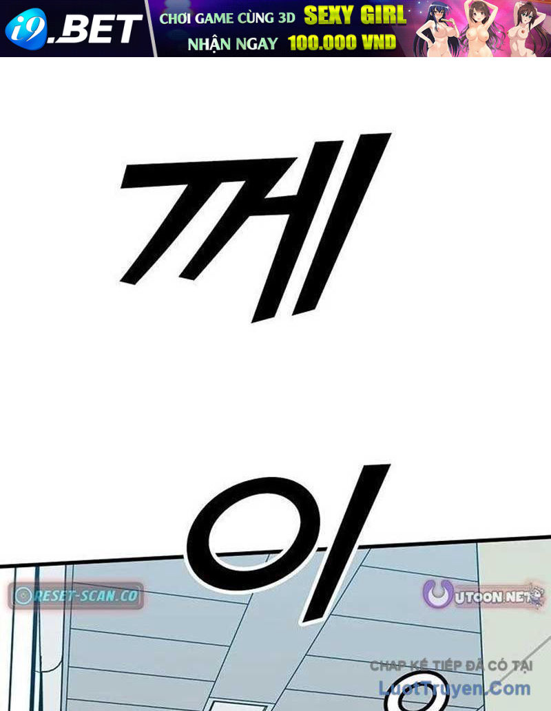 Assistant Chương 11 - Trang 112
